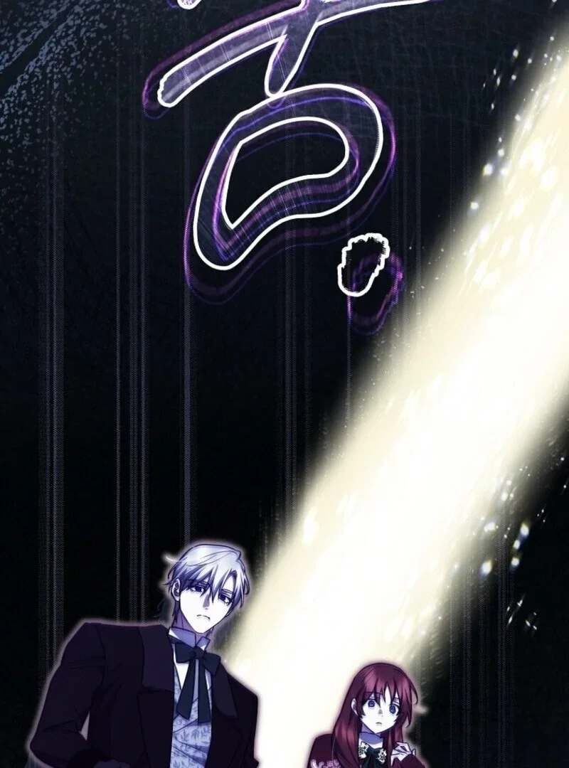 Chapter 87 - Image 33