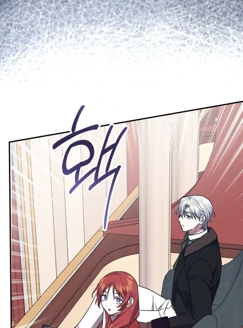 Chapter 87 - Image 35