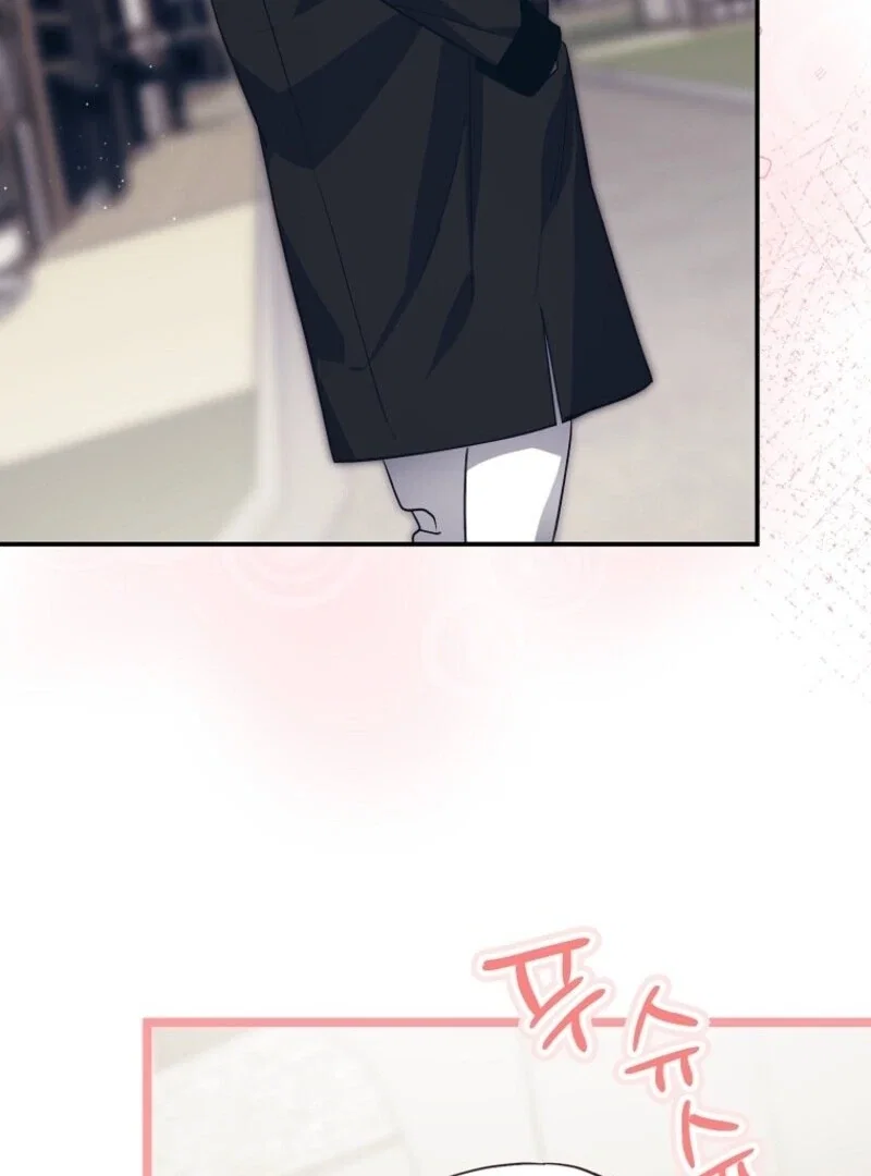 Chapter 87 - Image 68