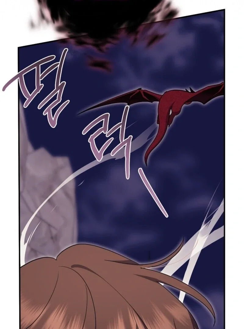 Chapter 92 - Image 26