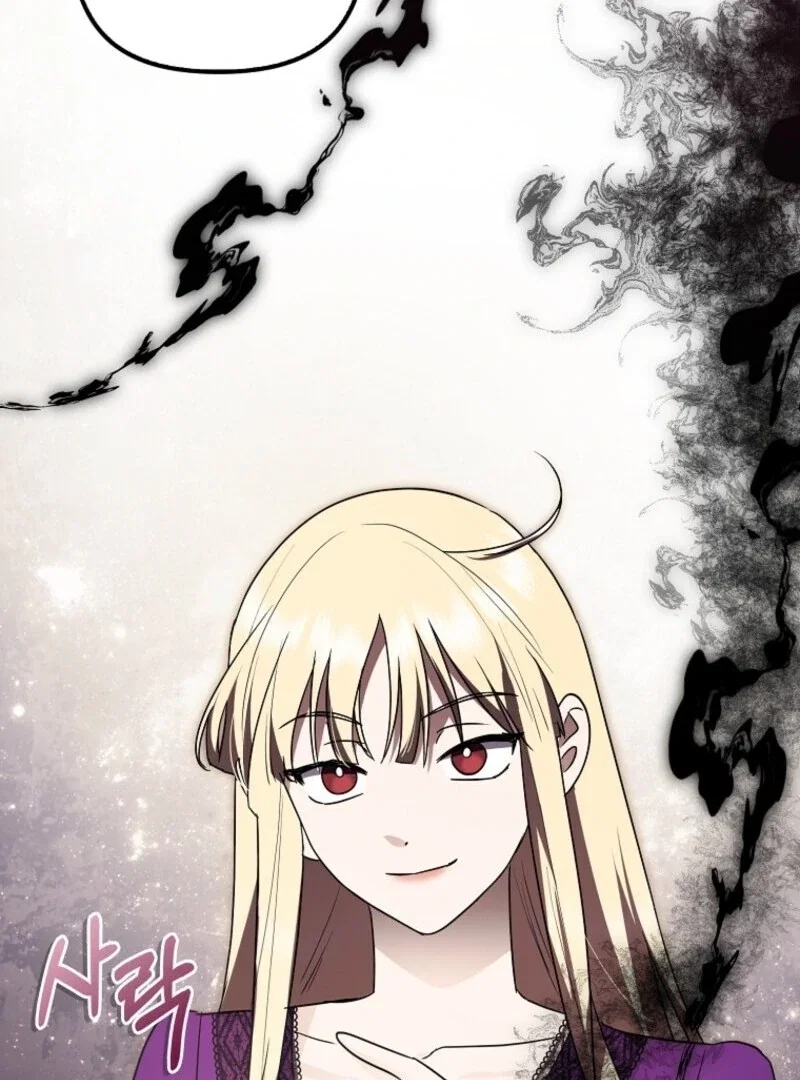 Chapter 97 - Image 129