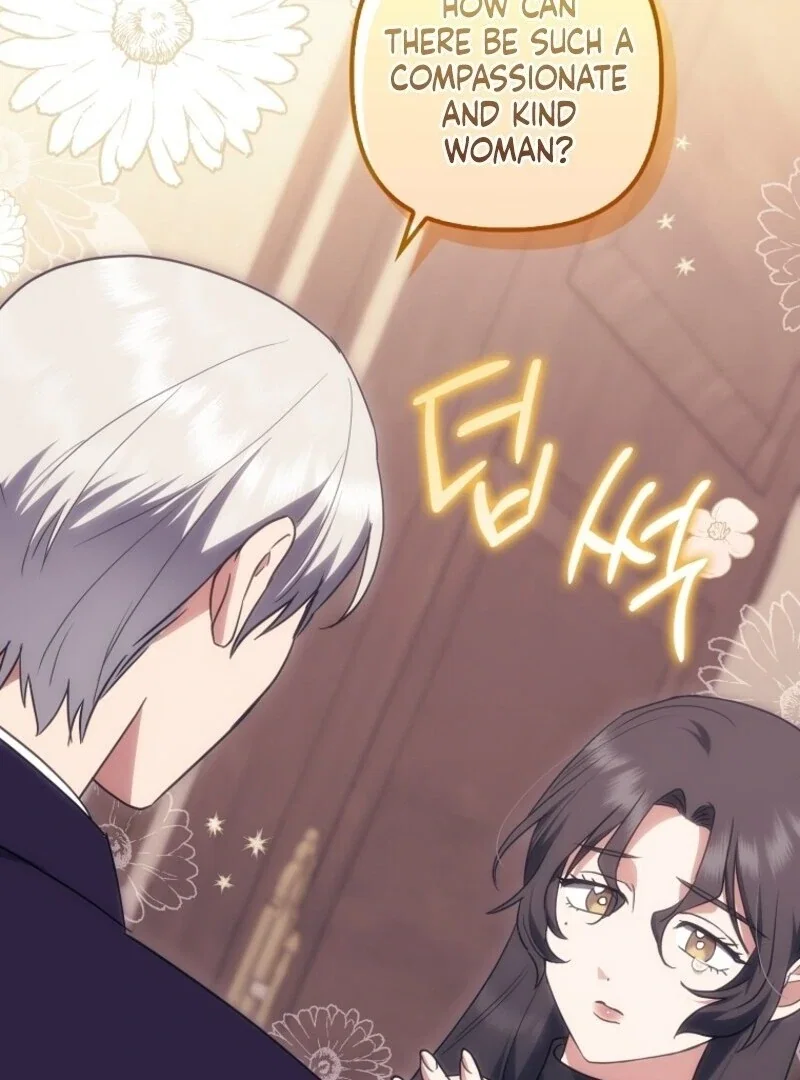 Chapter 97 - Image 32