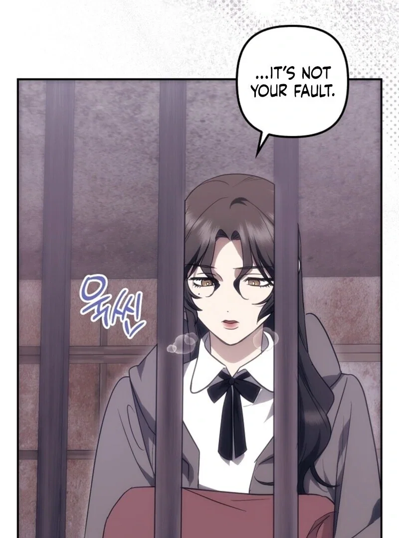 Chapter 97 - Image 43