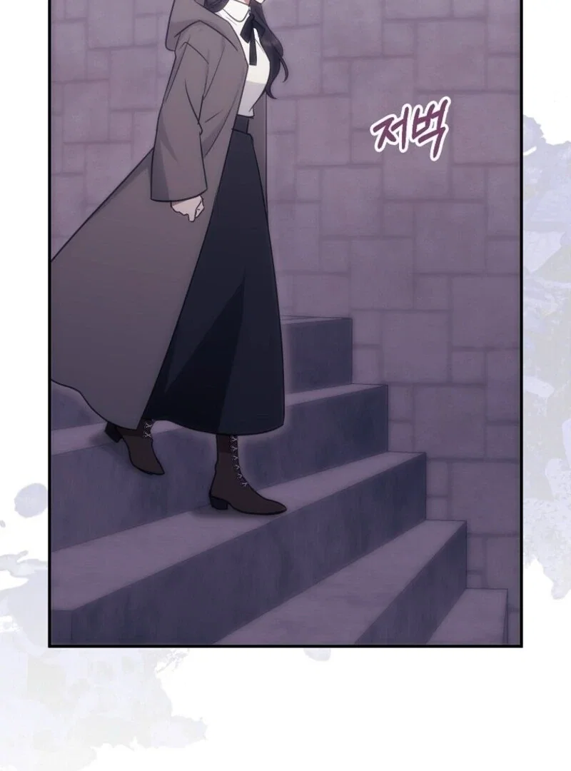 Chapter 97 - Image 50