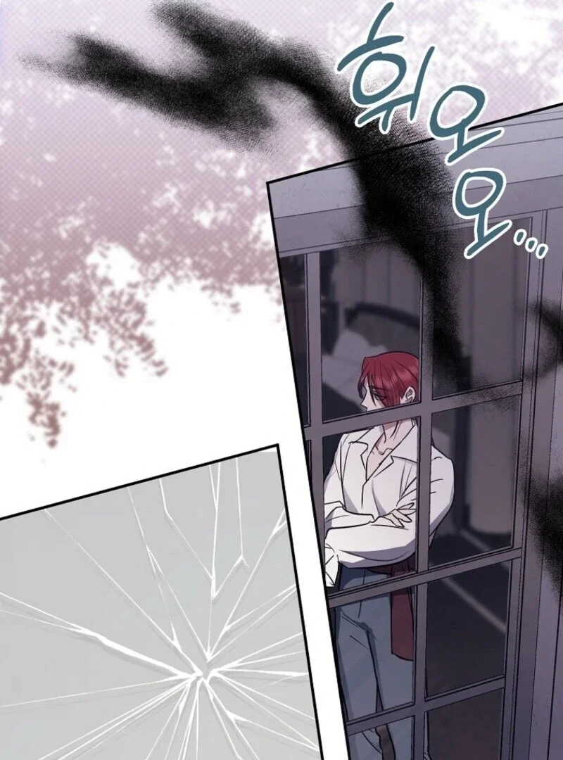Chapter 97 - Image 66