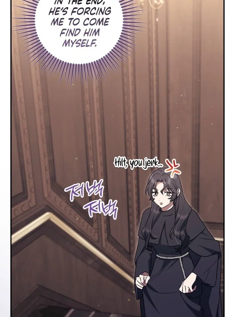 Chapter 97 - Image 8
