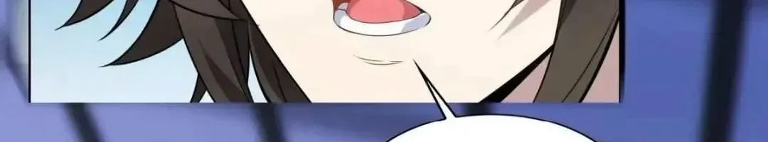 Chapter 1 - Image 102