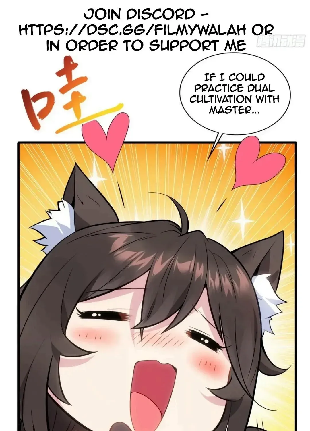 Chapter 1 - Image 109