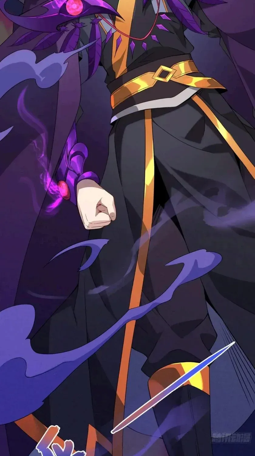 Chapter 1 - Image 11