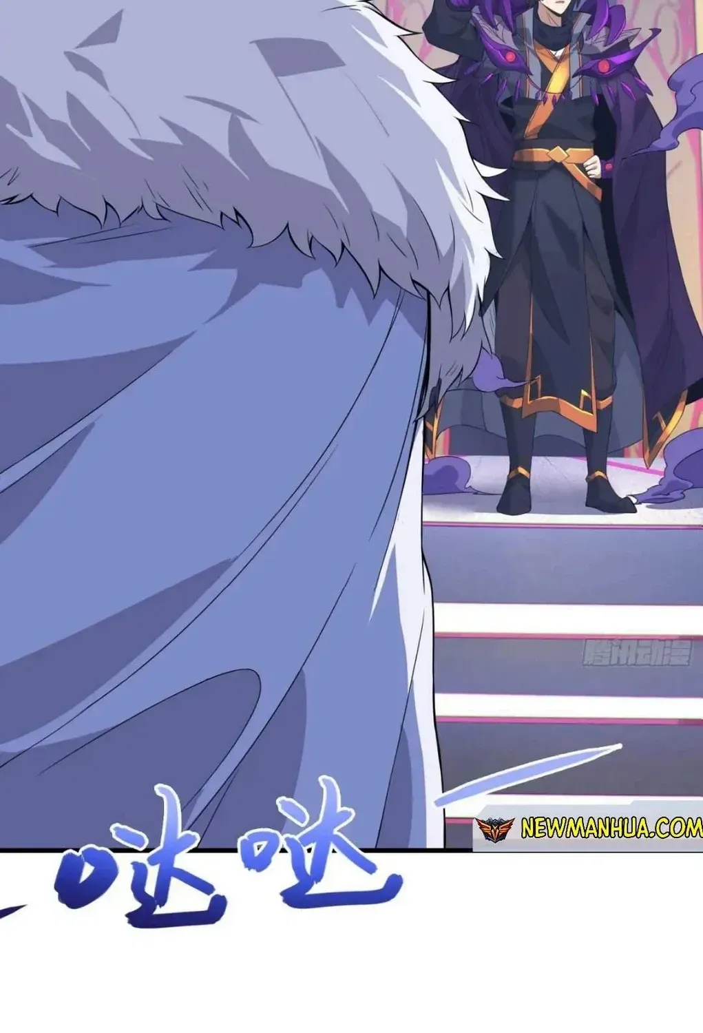 Chapter 1 - Image 15