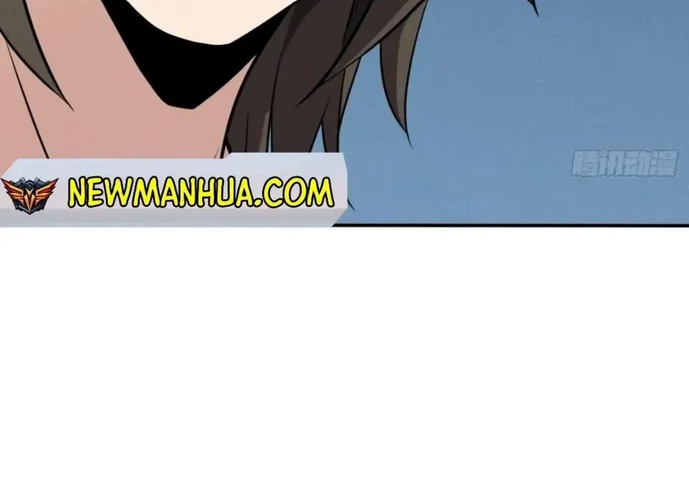 Chapter 1 - Image 36