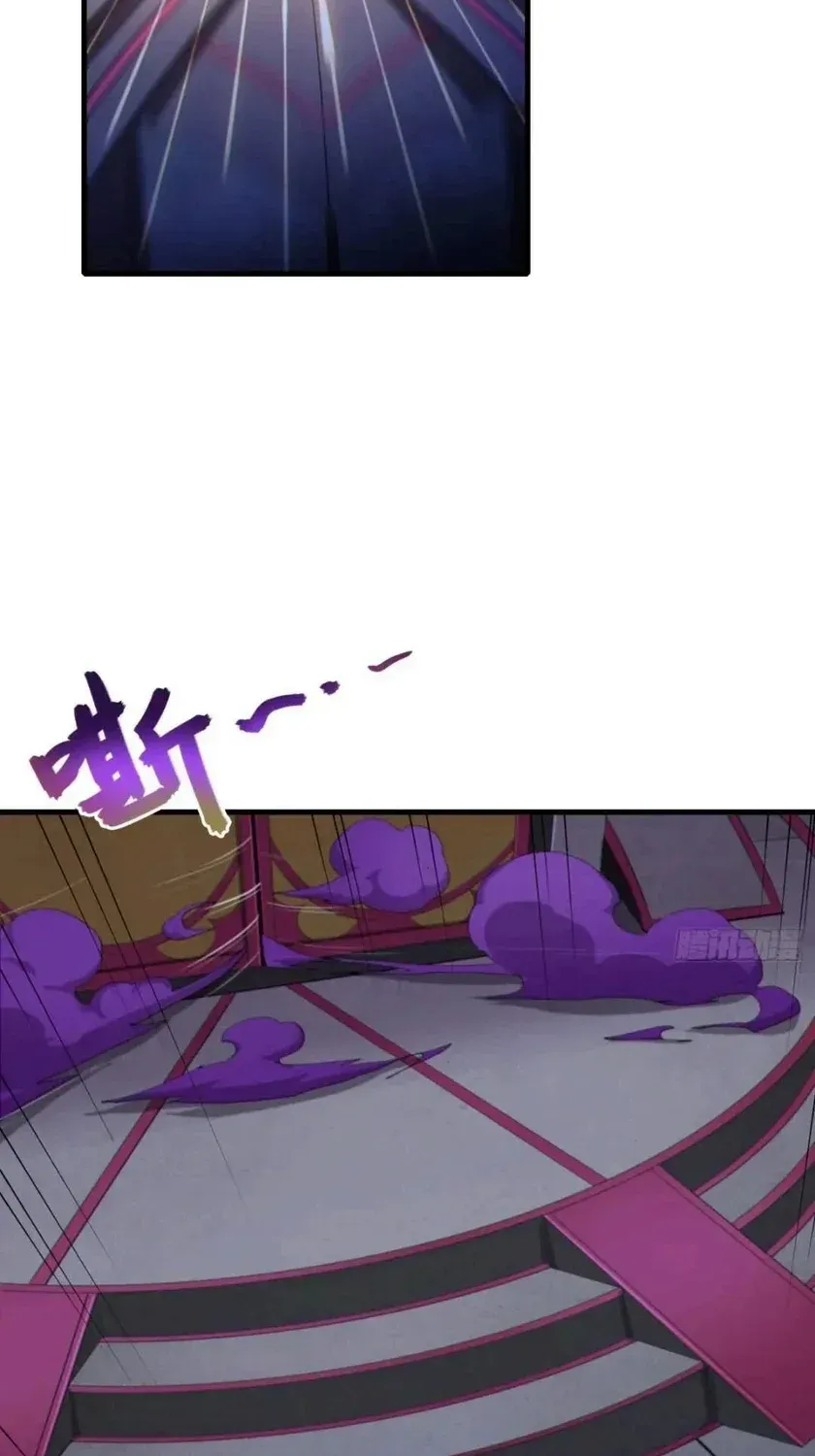 Chapter 1 - Image 5