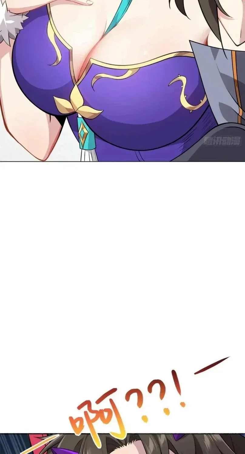 Chapter 1 - Image 62