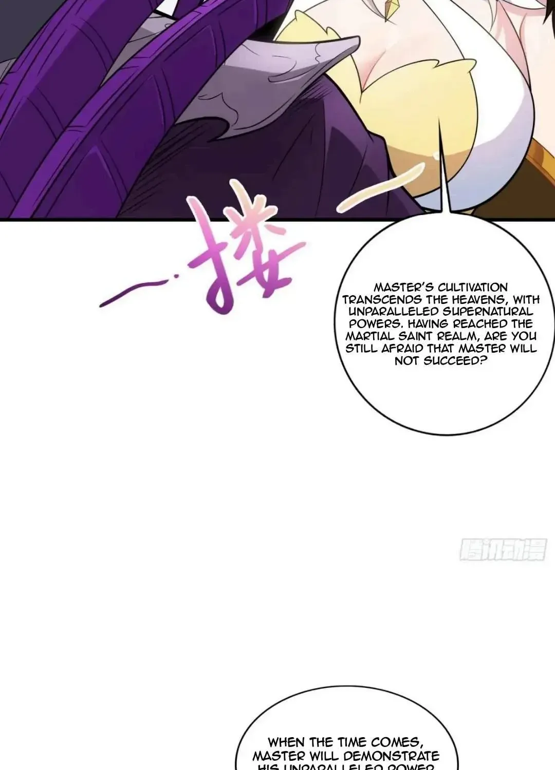 Chapter 1 - Image 98