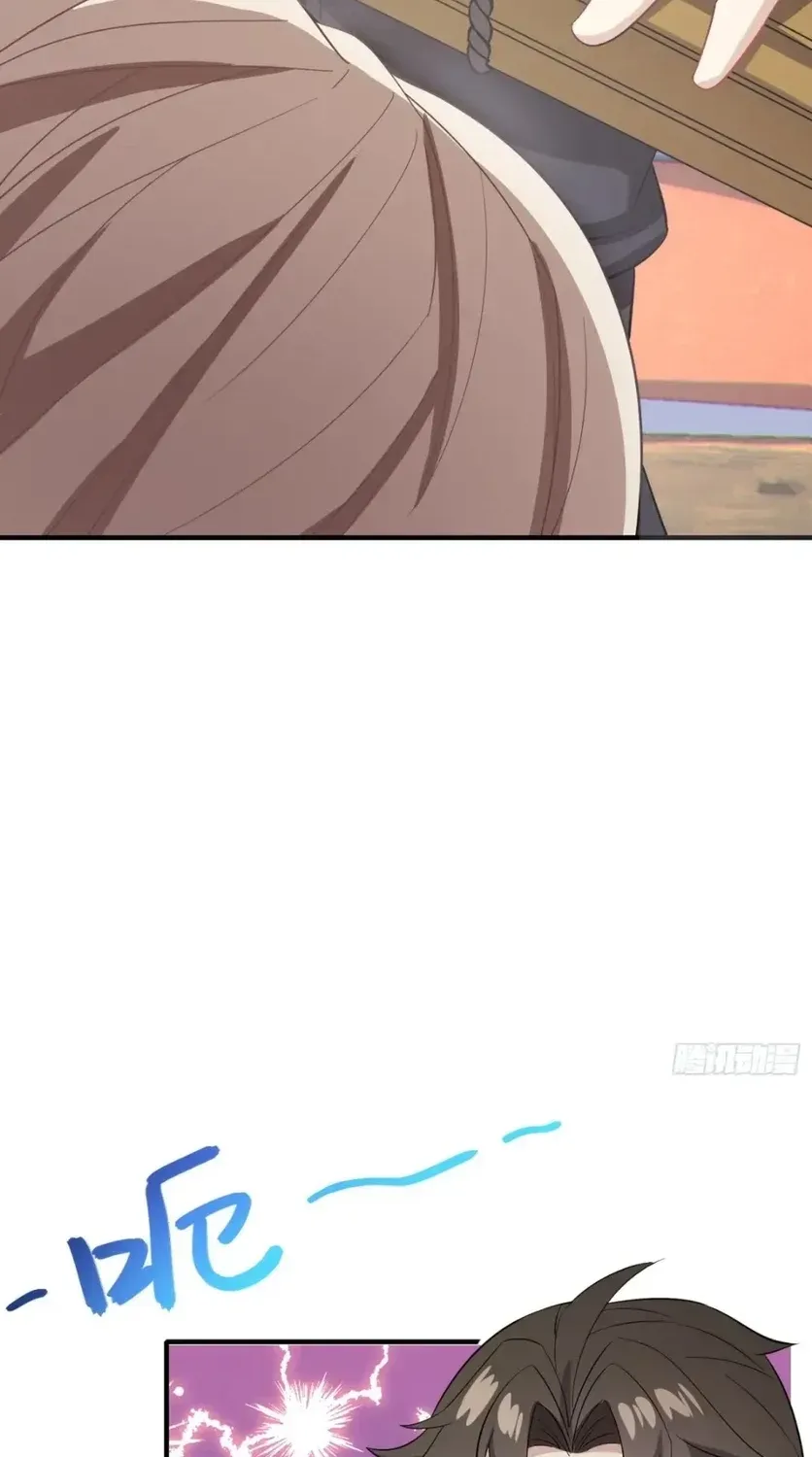Chapter 11 - Image 34