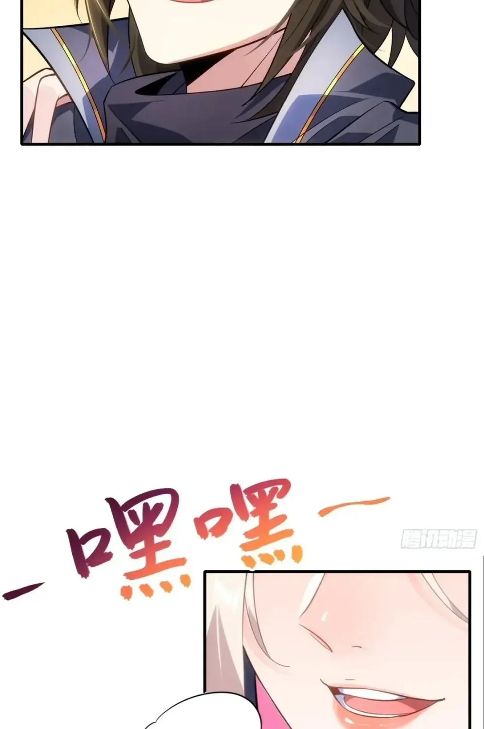 Chapter 11 - Image 50