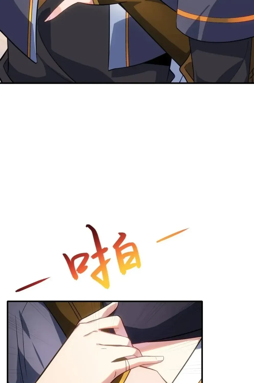 Chapter 11 - Image 53