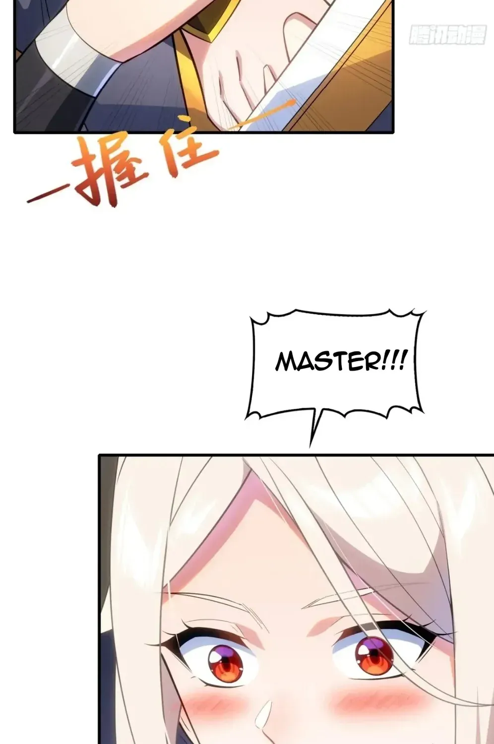 Chapter 11 - Image 54