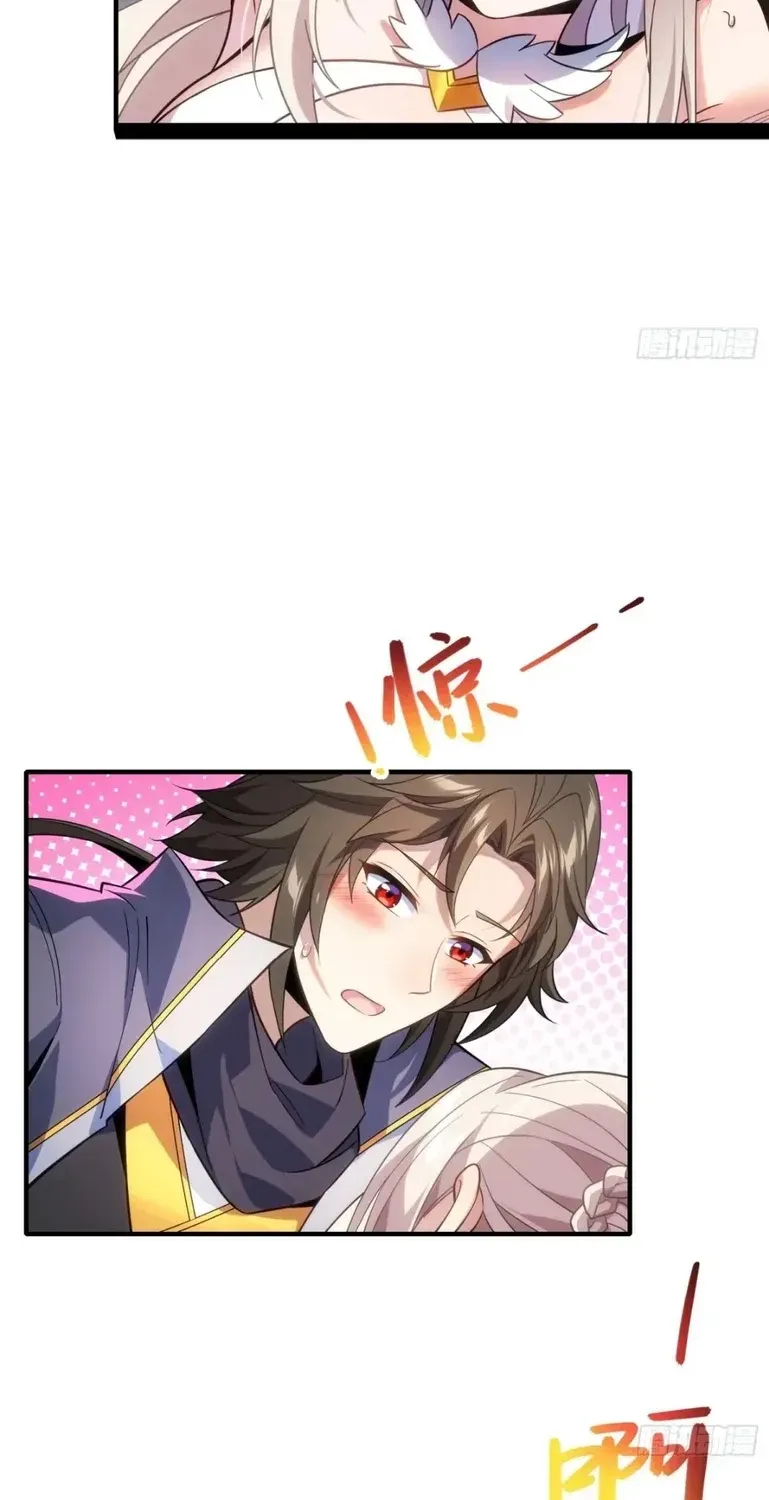 Chapter 11 - Image 59