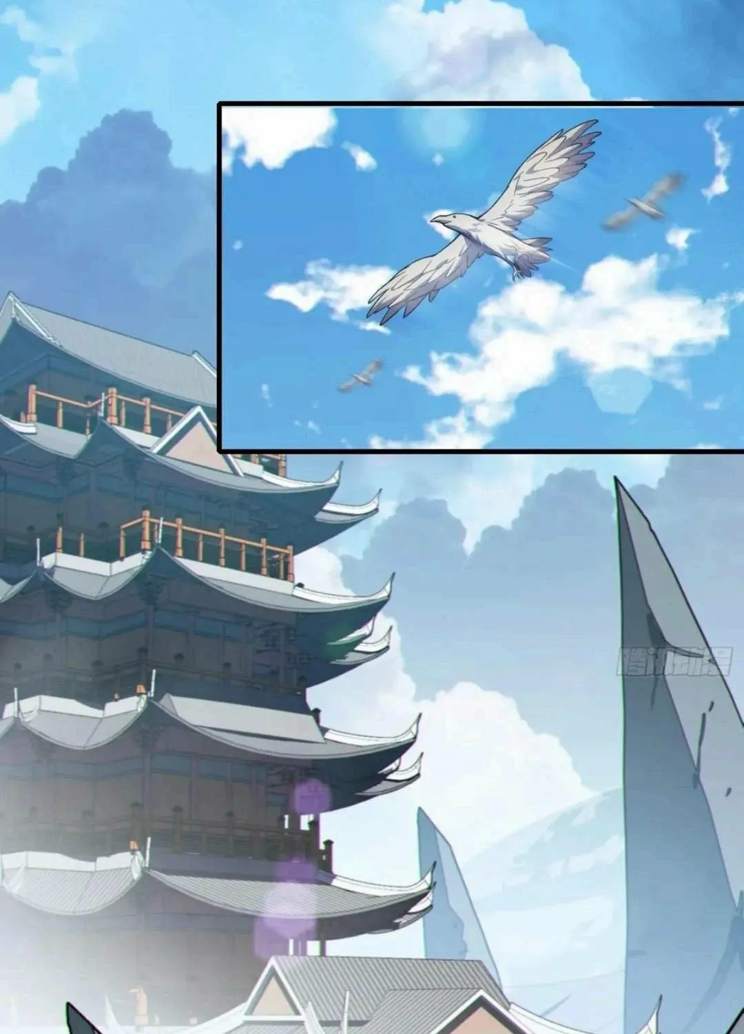 Chapter 17 - Image 20