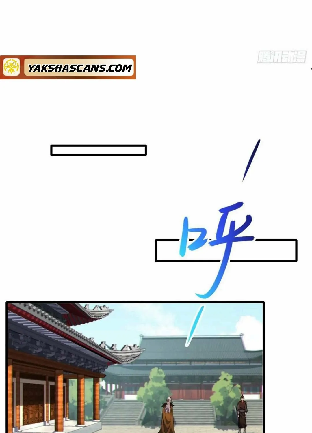 Chapter 17 - Image 3