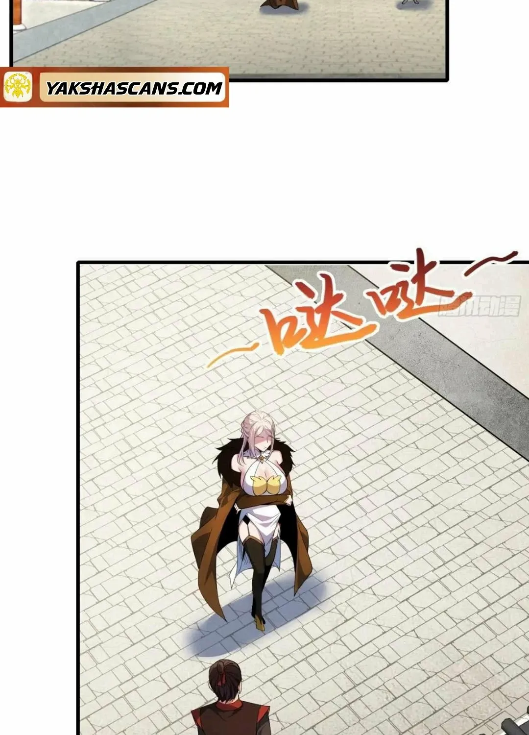 Chapter 17 - Image 4