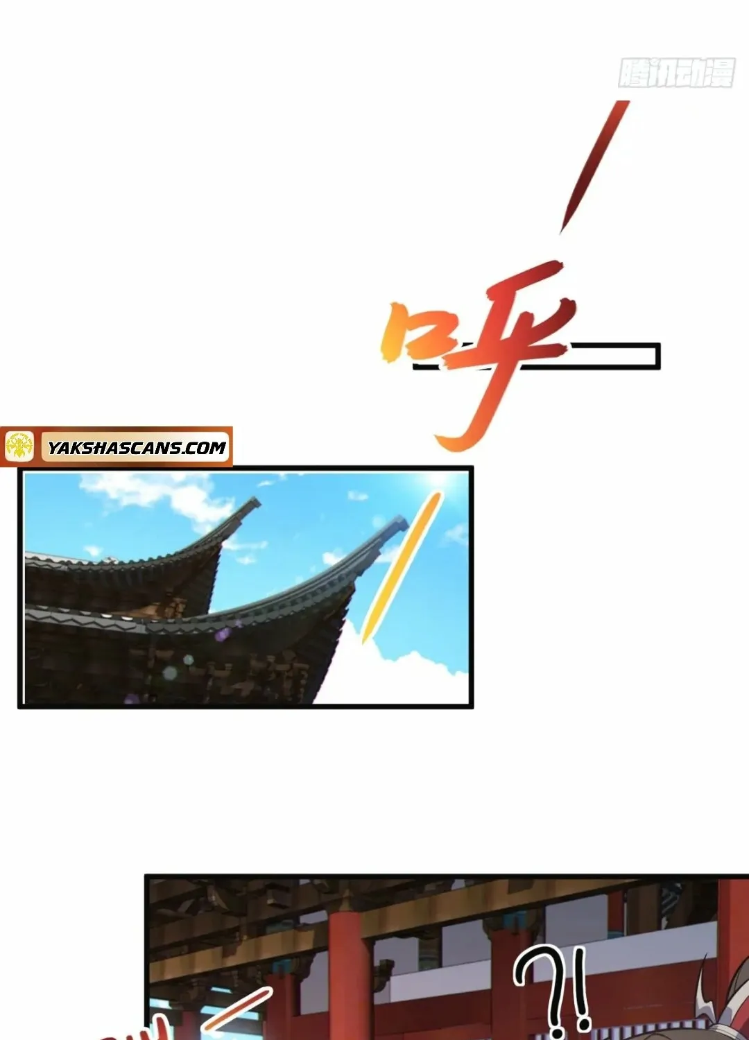 Chapter 18 - Image 3