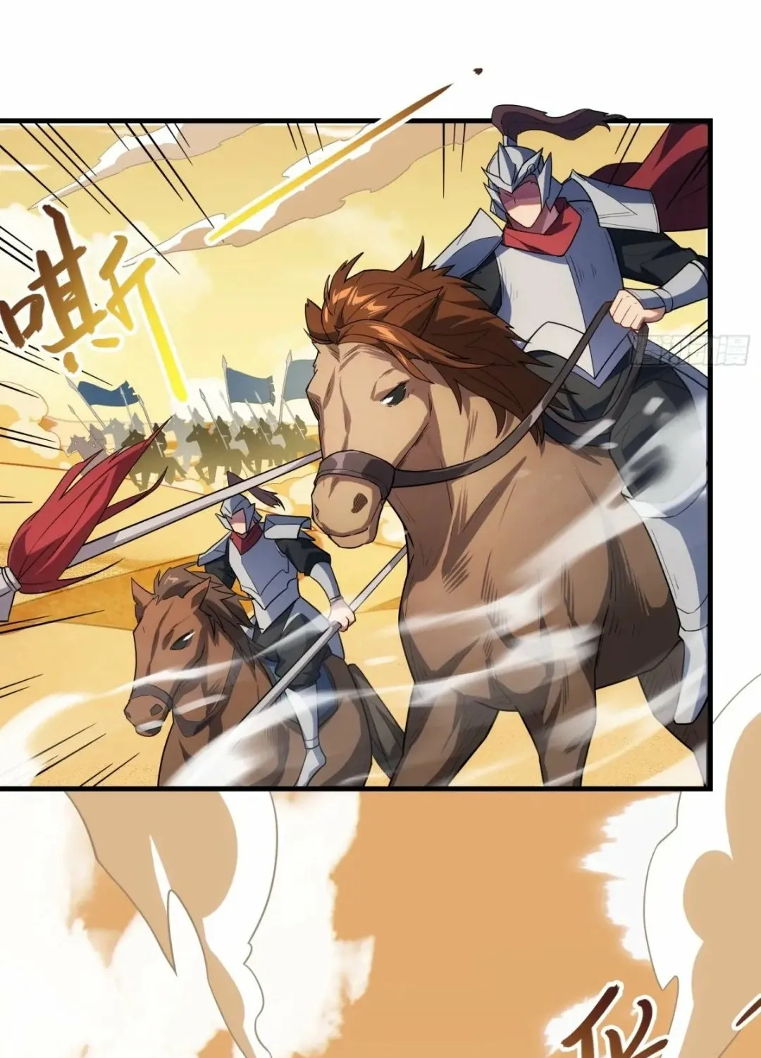 Chapter 19 - Image 15