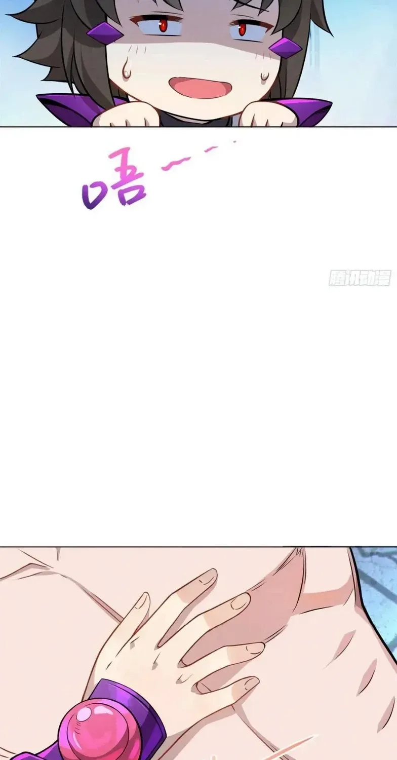 Chapter 2 - Image 10