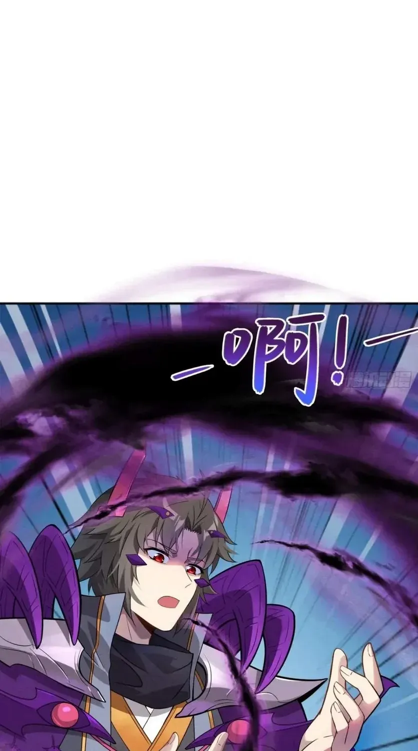 Chapter 2 - Image 14