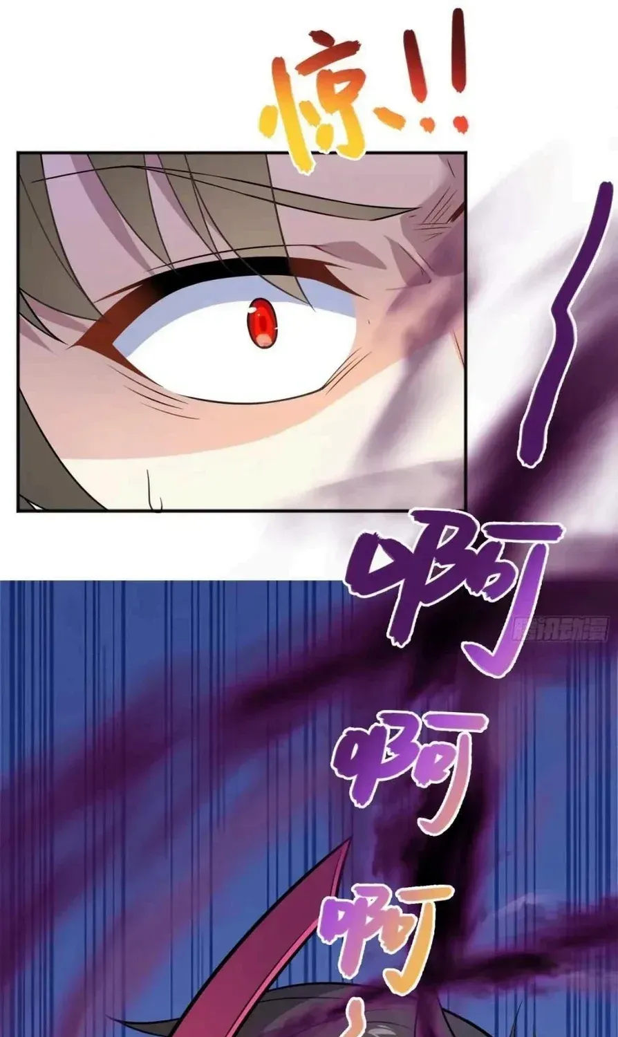 Chapter 2 - Image 25