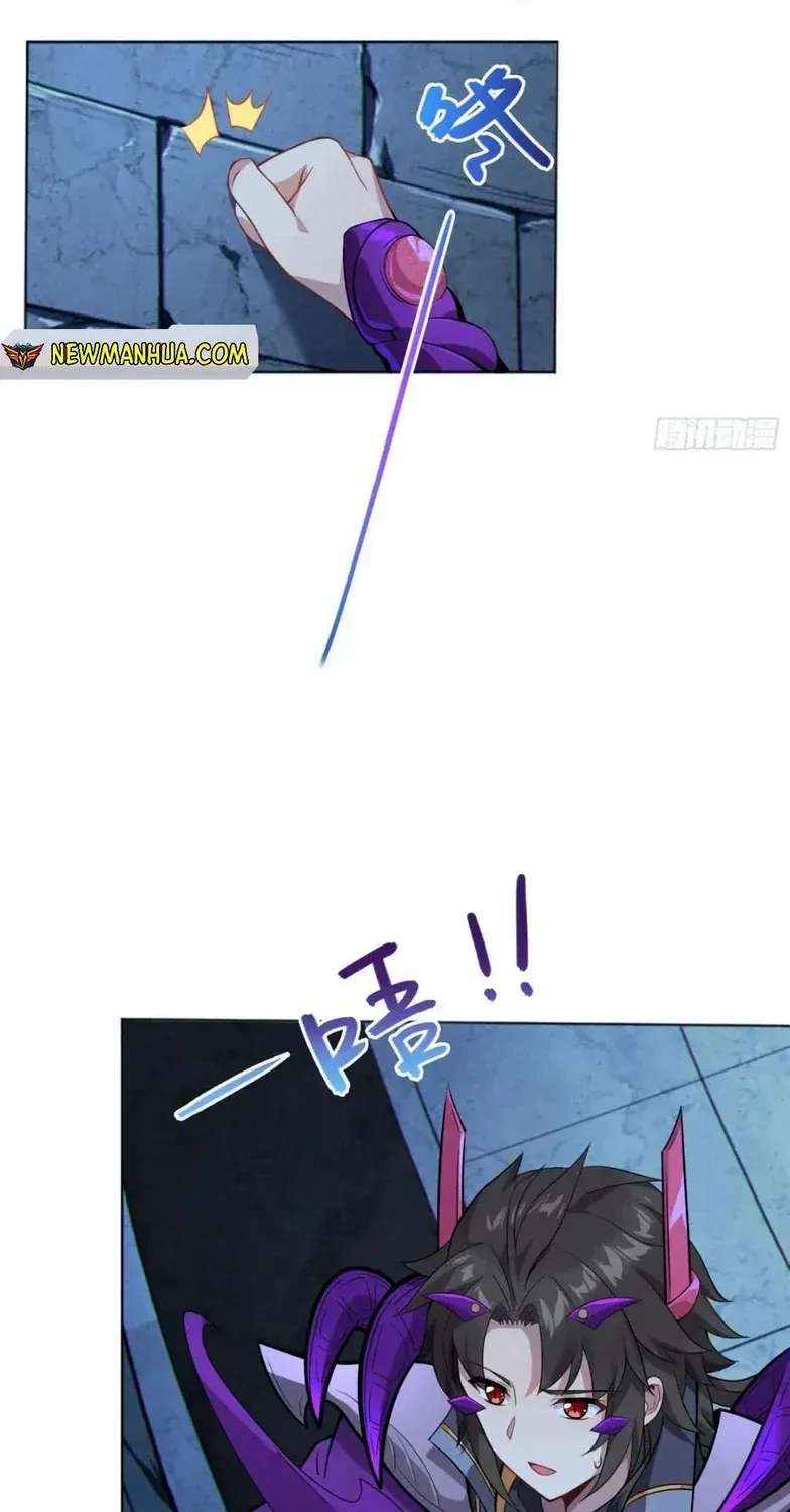 Chapter 2 - Image 3