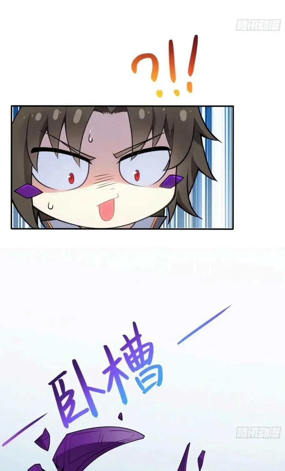 Chapter 2 - Image 49