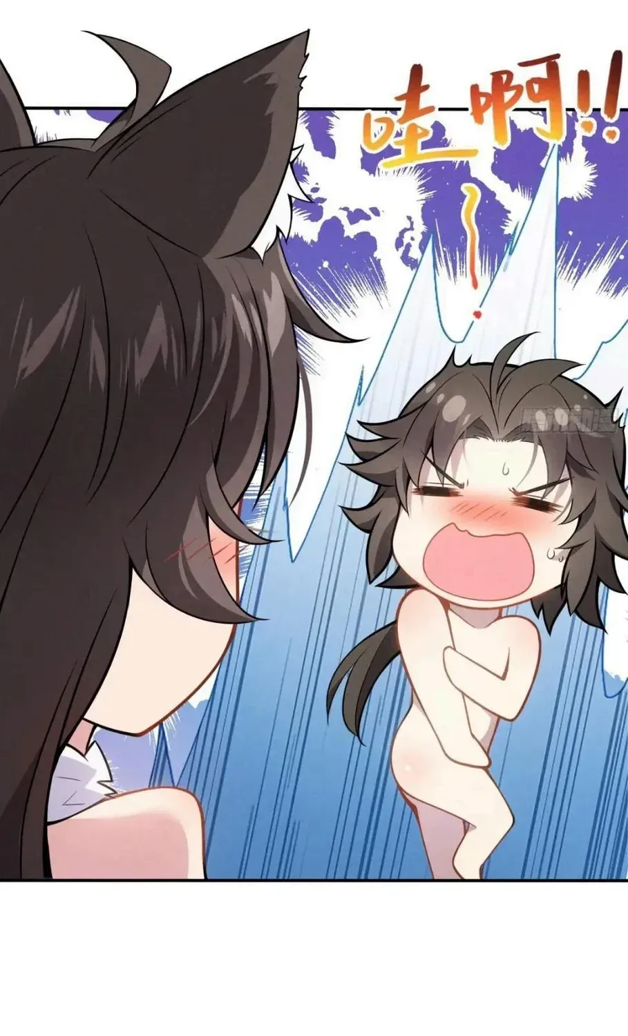 Chapter 2 - Image 57