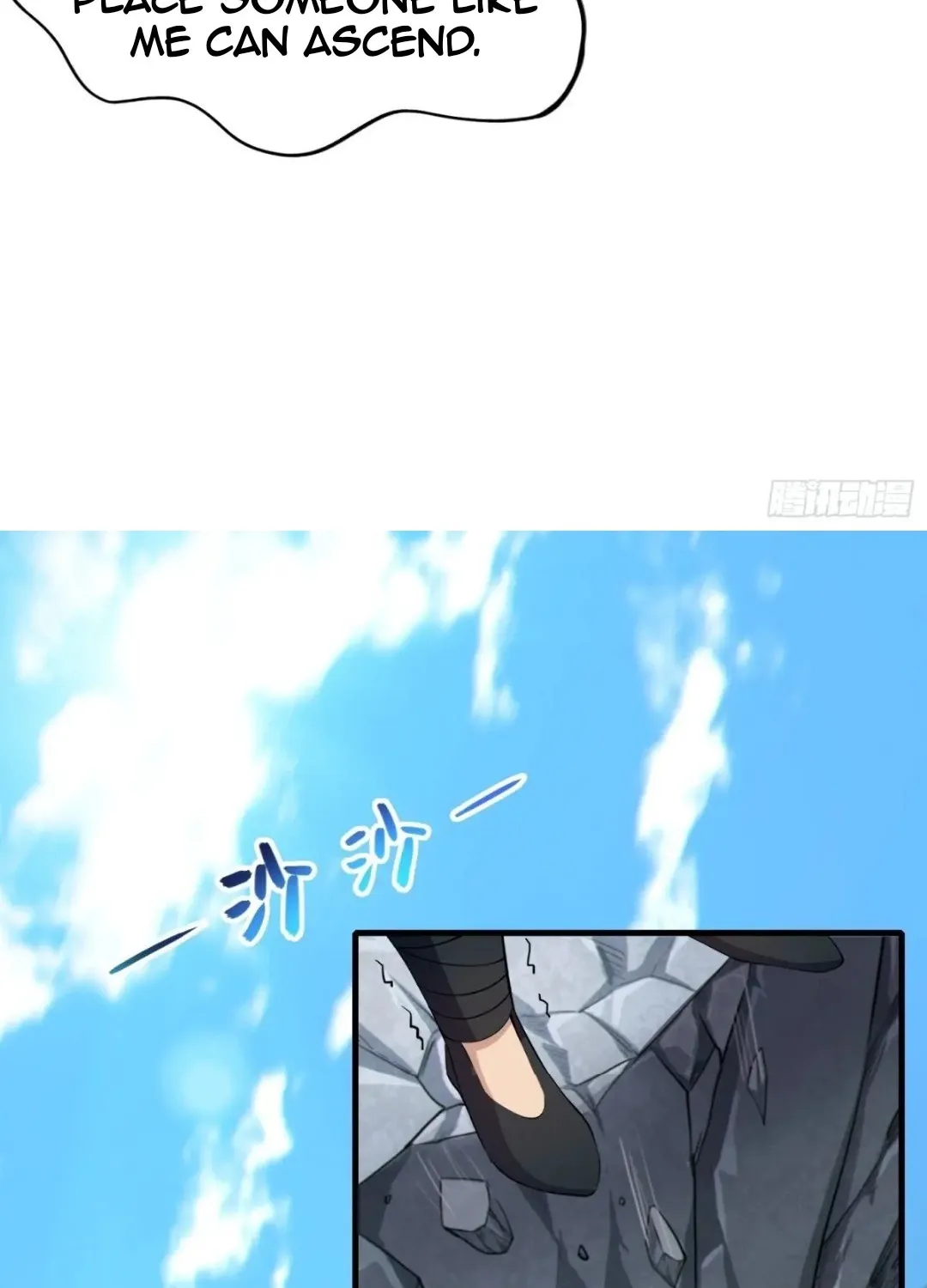Chapter 20 - Image 42