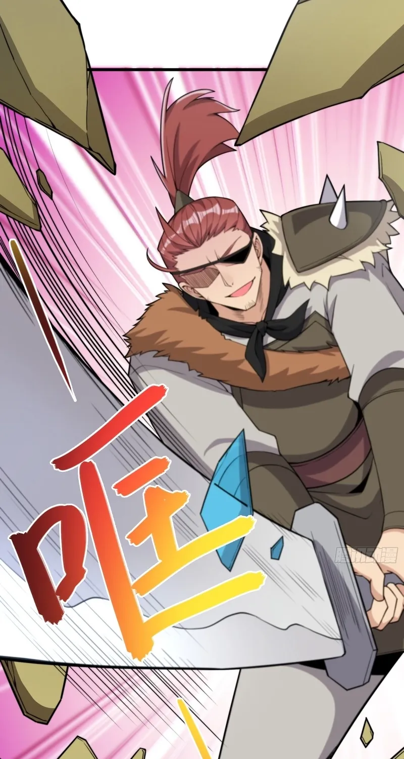 Chapter 24 - Image 37