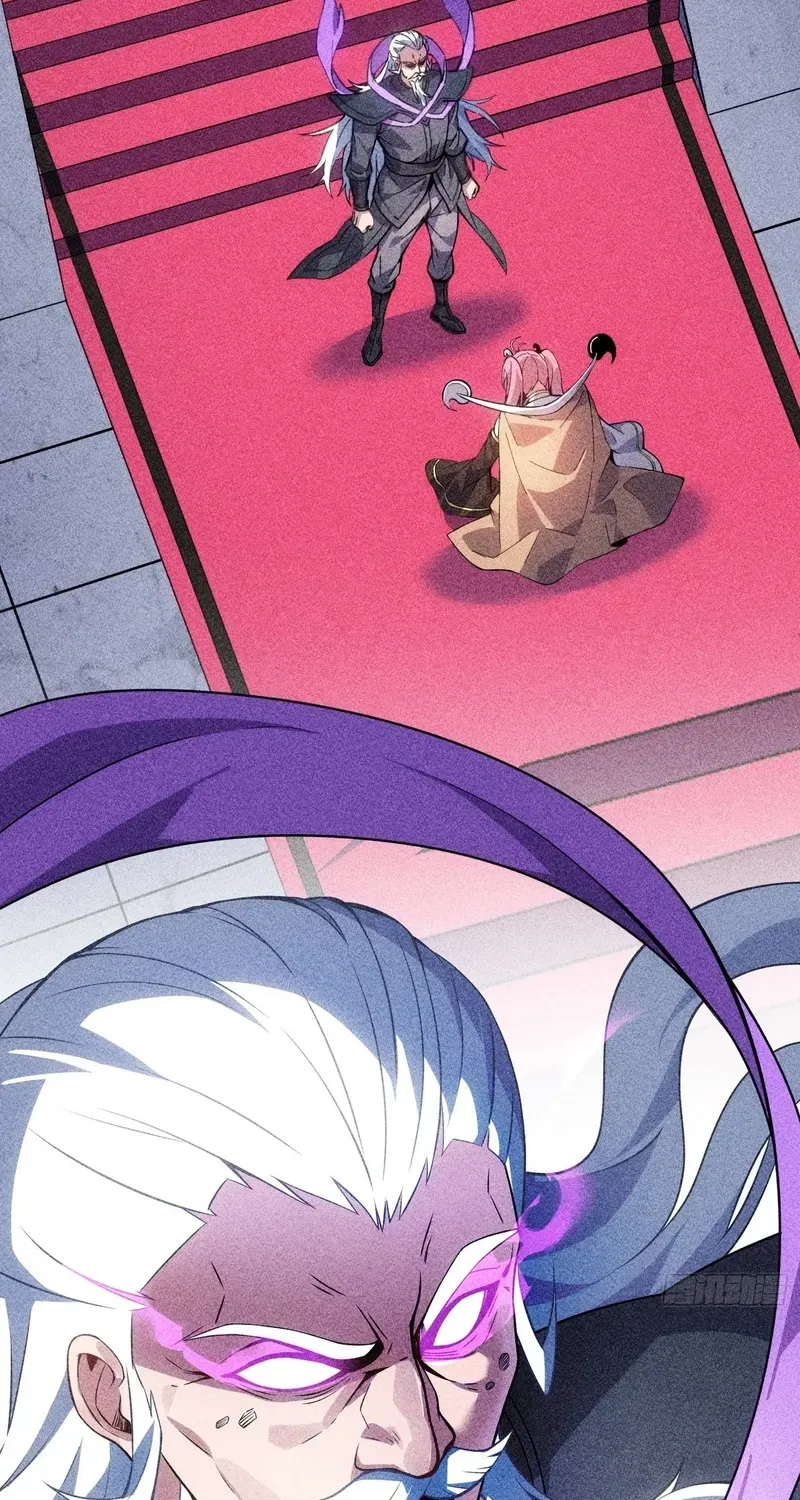 Chapter 25 - Image 18