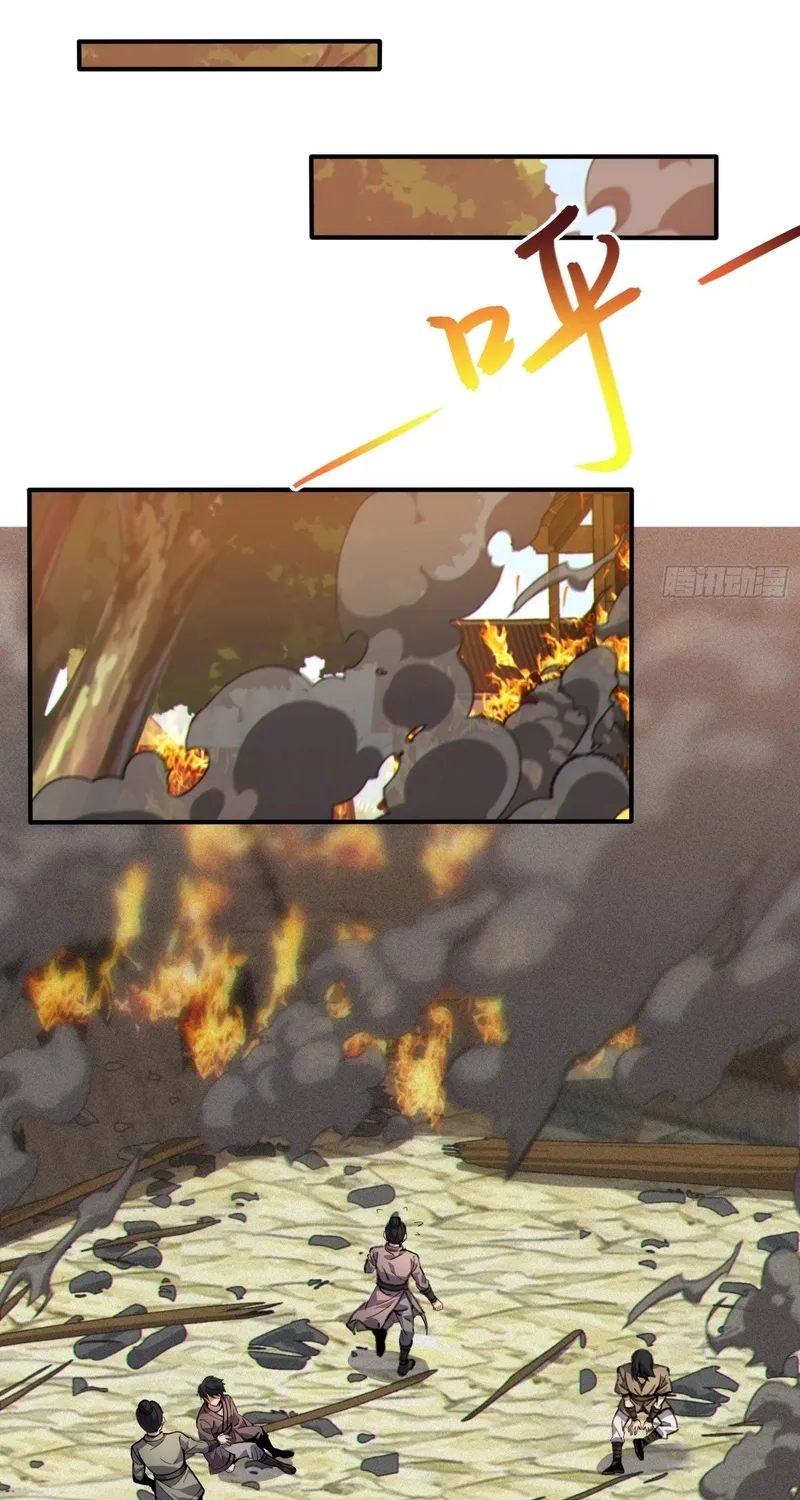 Chapter 25 - Image 7