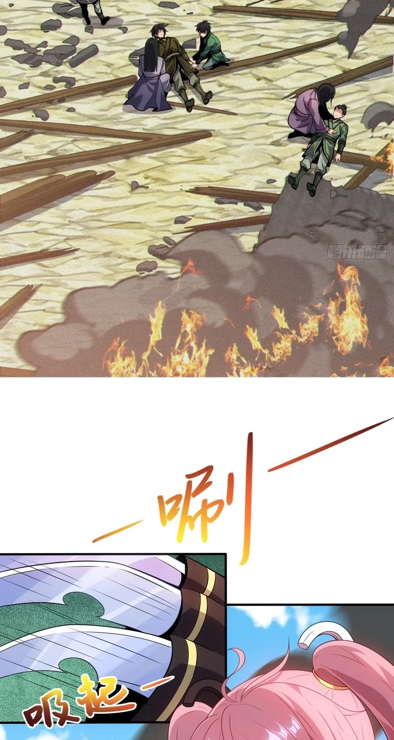 Chapter 25 - Image 8
