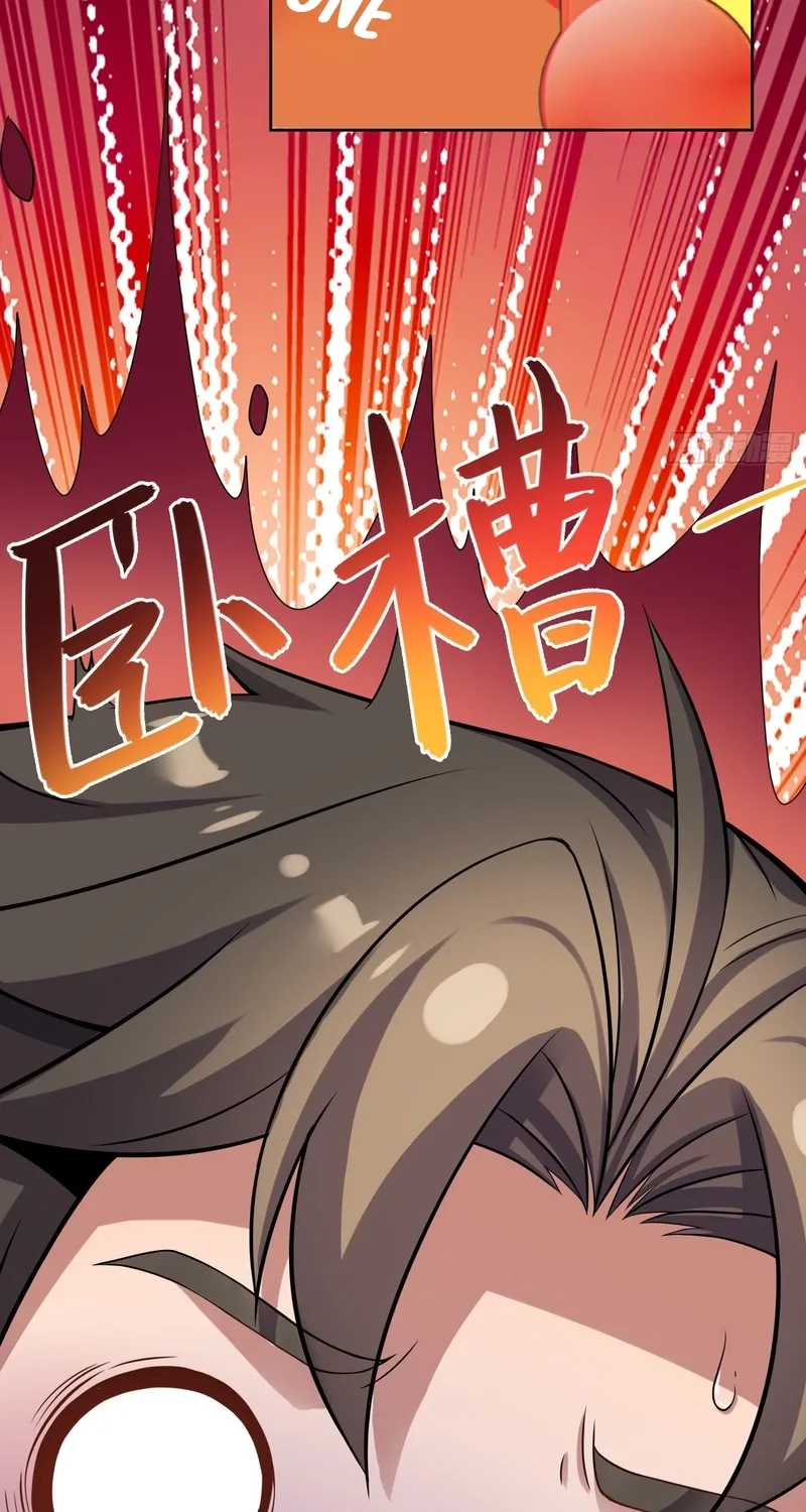 Chapter 26 - Image 23