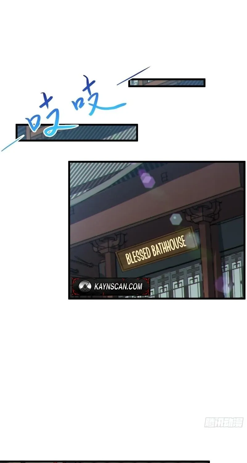 Chapter 27 - Image 3