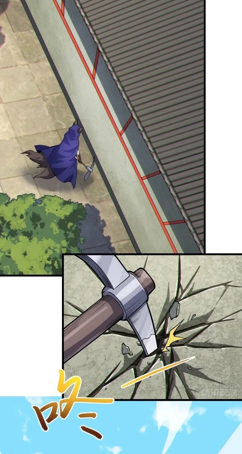 Chapter 27 - Image 4