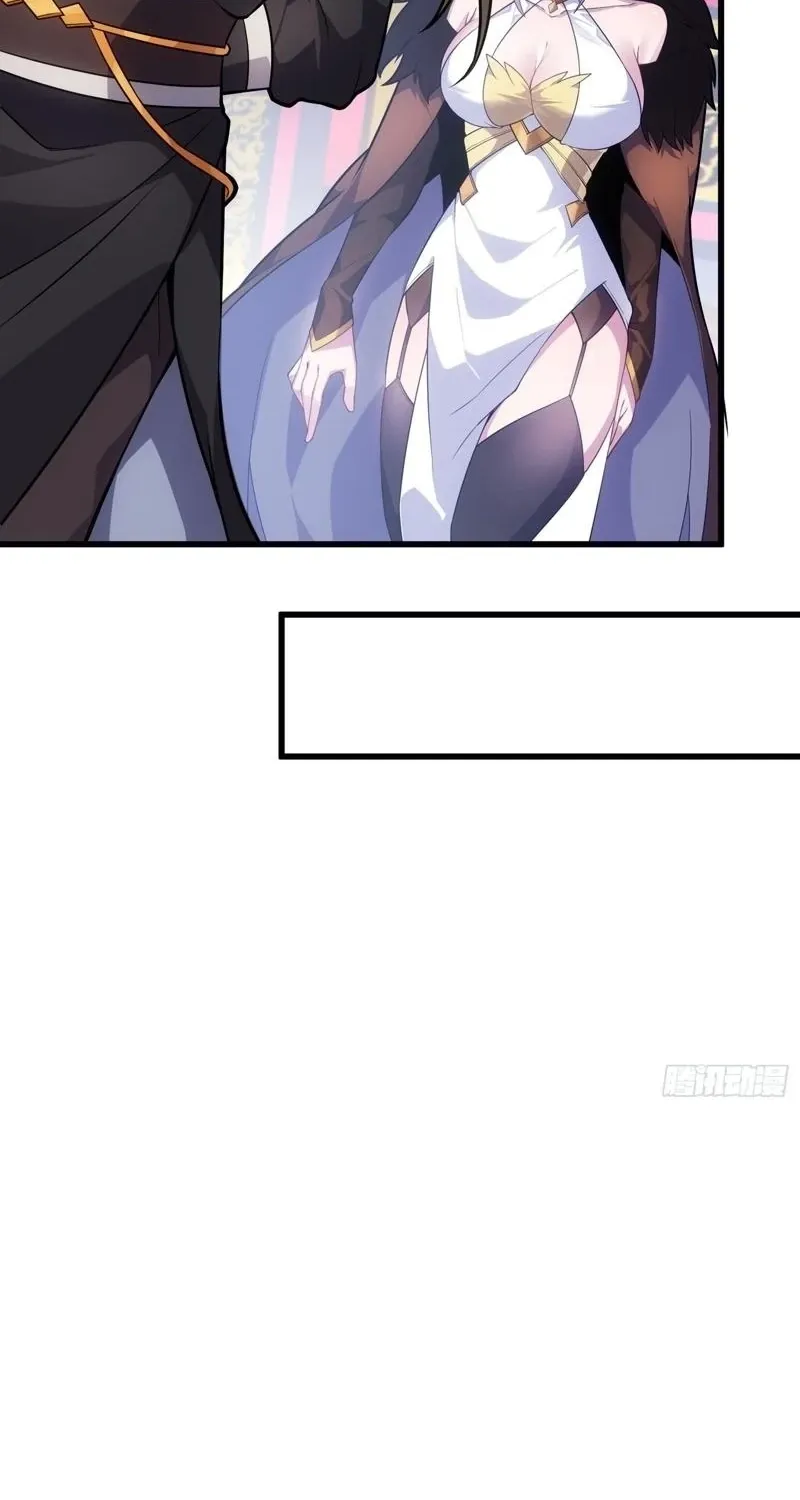 Chapter 29 - Image 50