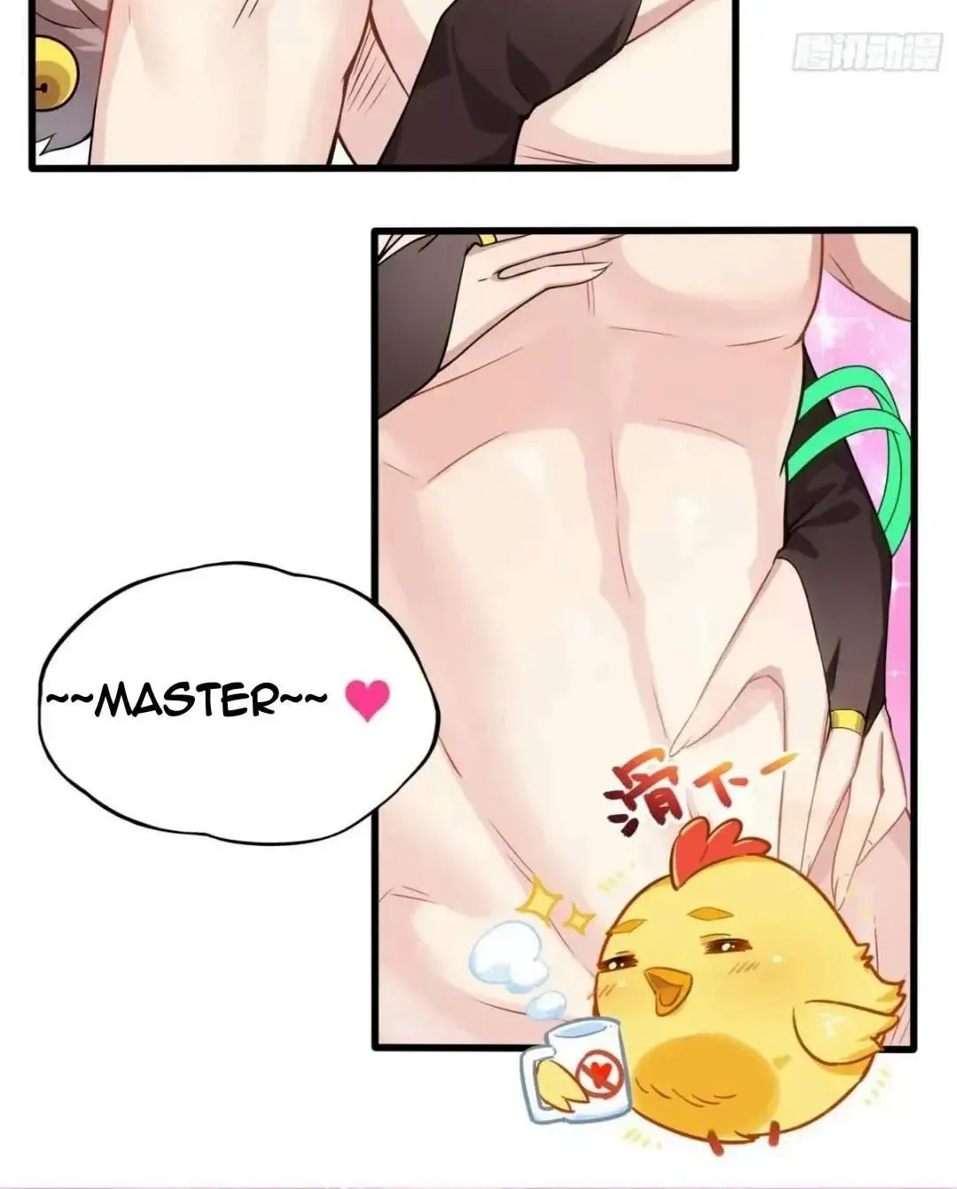 Chapter 3 - Image 22