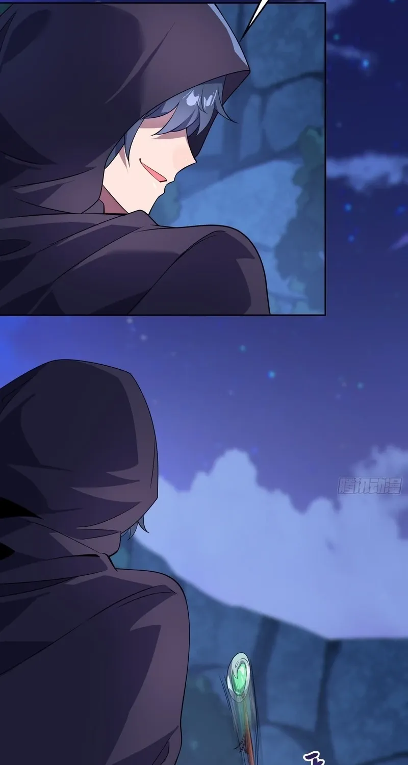 Chapter 32 - Image 33