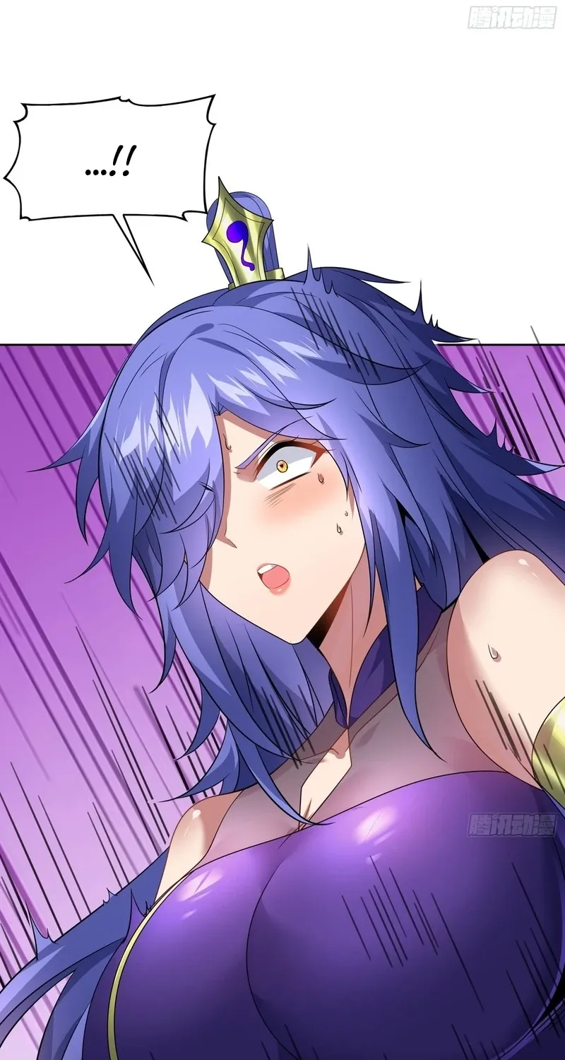 Chapter 32 - Image 38