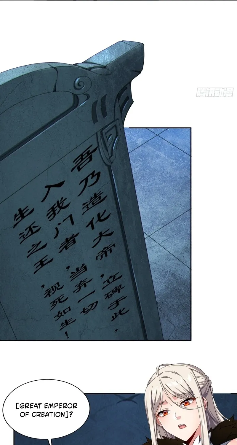 Chapter 32 - Image 61