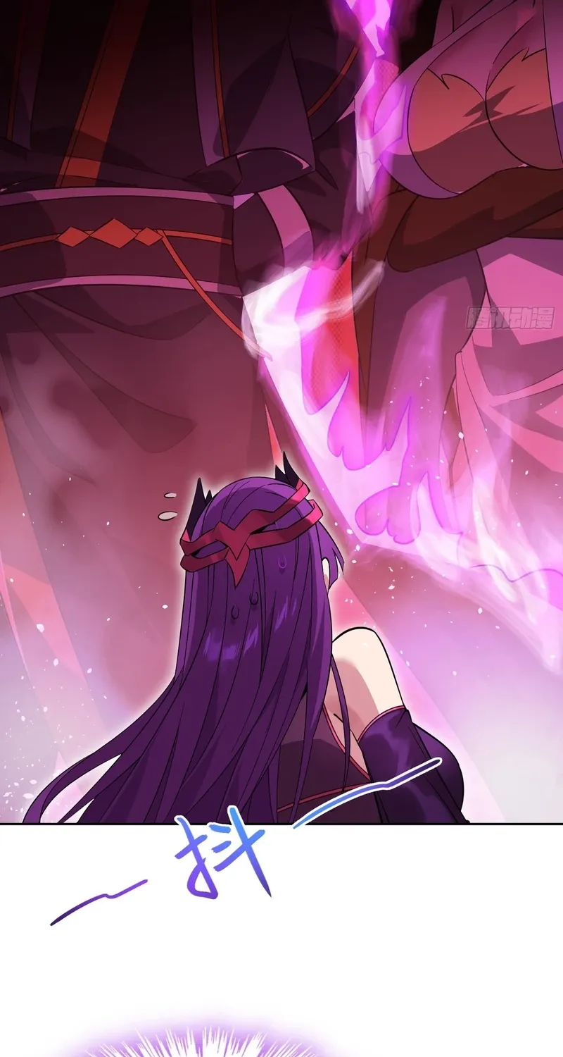 Chapter 33 - Image 38