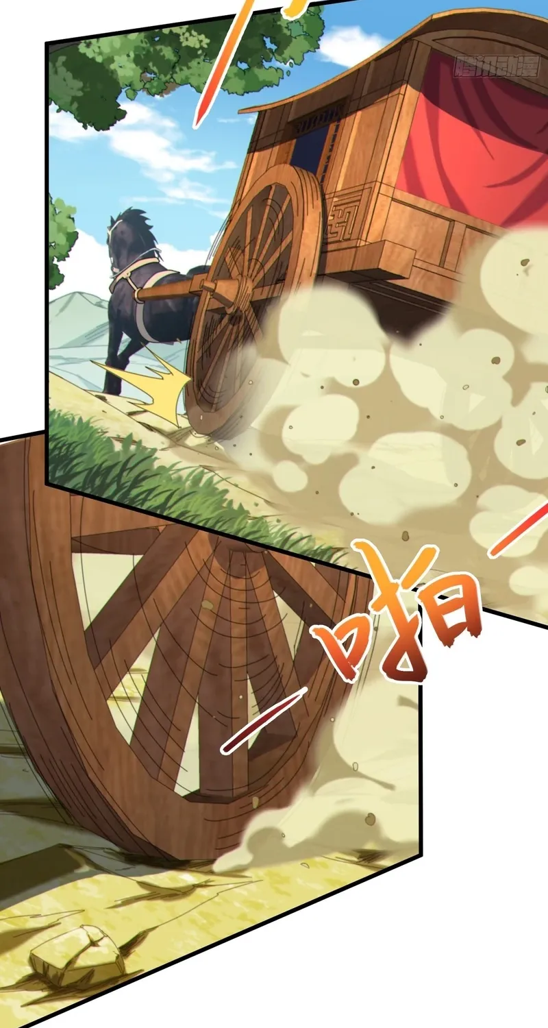 Chapter 35 - Image 45