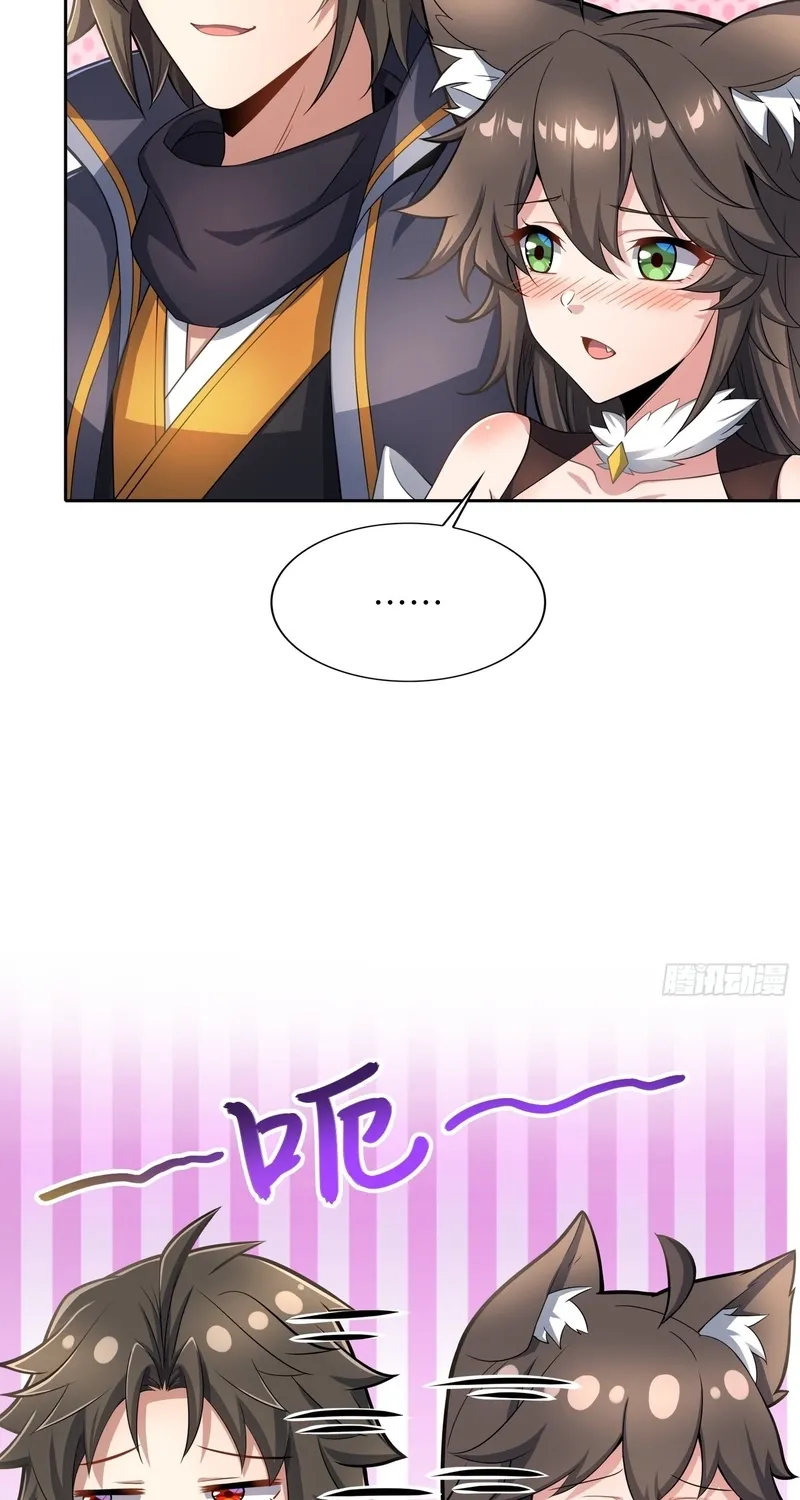 Chapter 36 - Image 35